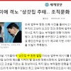 썸네일 아이콘